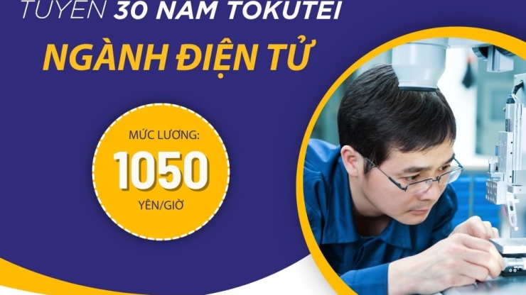 30 NAM ĐIỆN TỬ