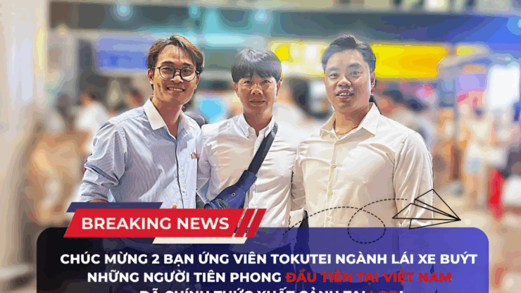 Nhật ký xuất cảnh 17/09/2025