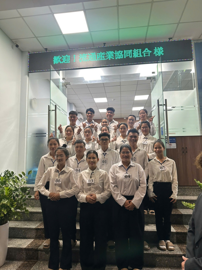 Phỏng vấn Chế Biến Thực Phẩm CHIBA – 28/09/2026