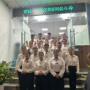 Phỏng vấn Chế Biến Thực Phẩm CHIBA – 28/09/2026